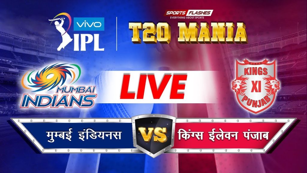 international league t20 live in india