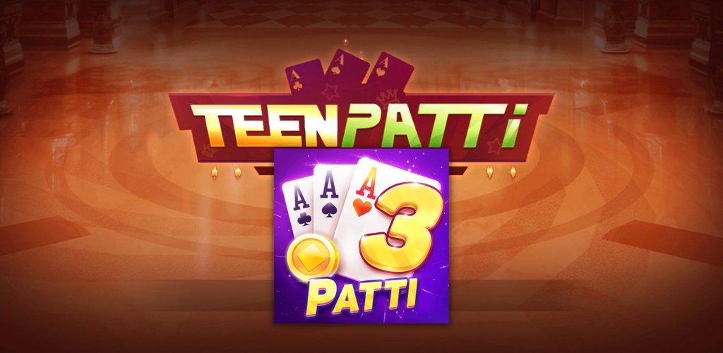 Teen Patti